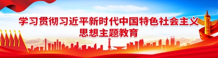万利官网(中国)唯一官方网站