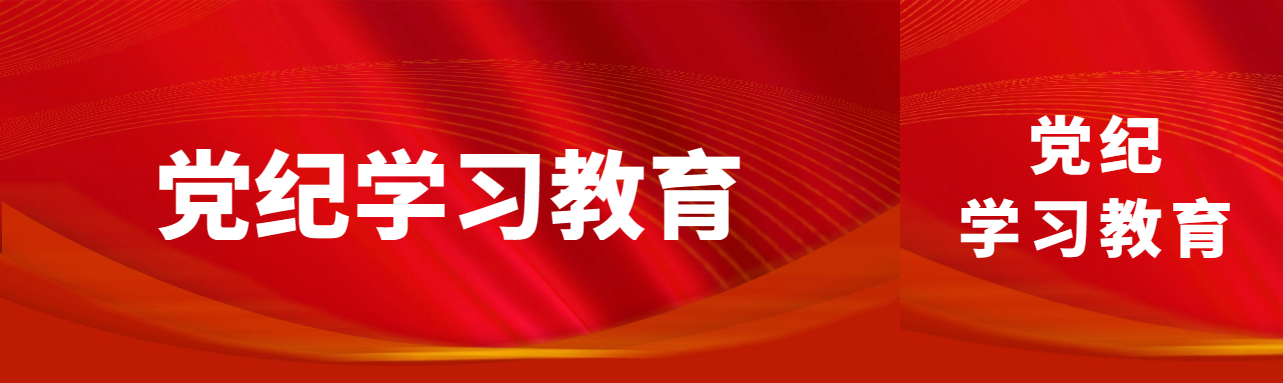 万利官网(中国)唯一官方网站