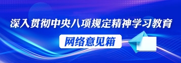 万利官网(中国)唯一官方网站