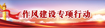 万利官网(中国)唯一官方网站