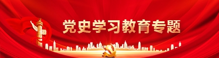 万利官网(中国)唯一官方网站