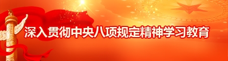 万利官网(中国)唯一官方网站