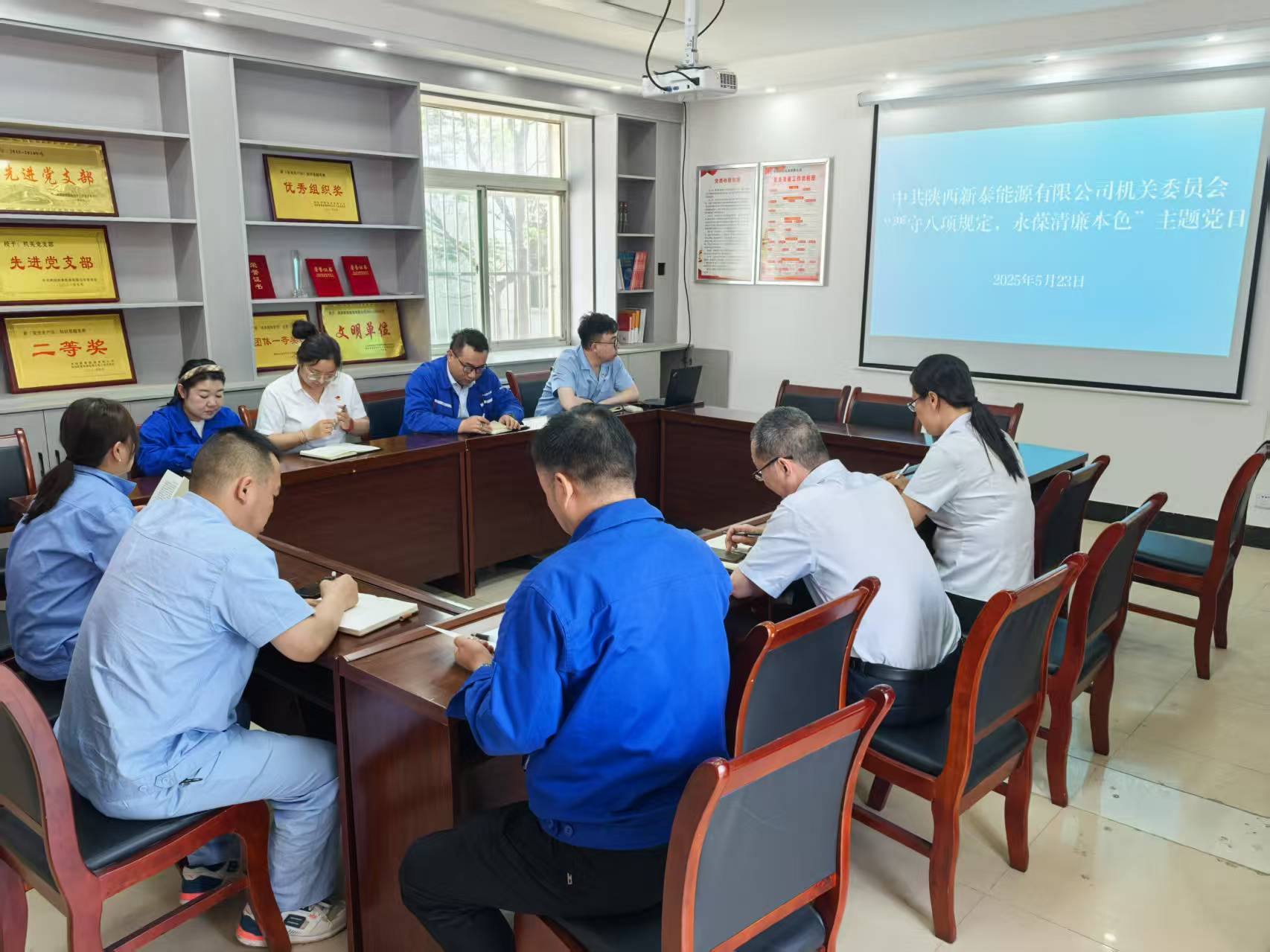 万利官网(中国)唯一官方网站