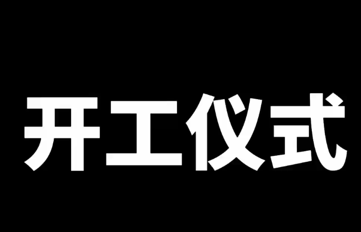 万利官网(中国)唯一官方网站