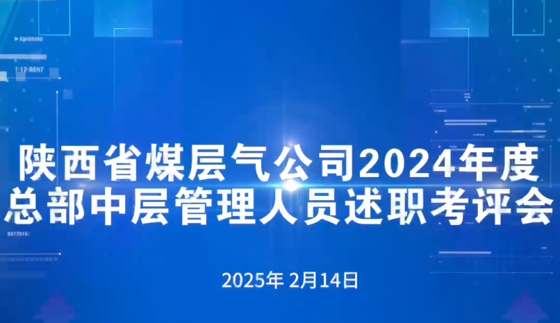万利官网(中国)唯一官方网站