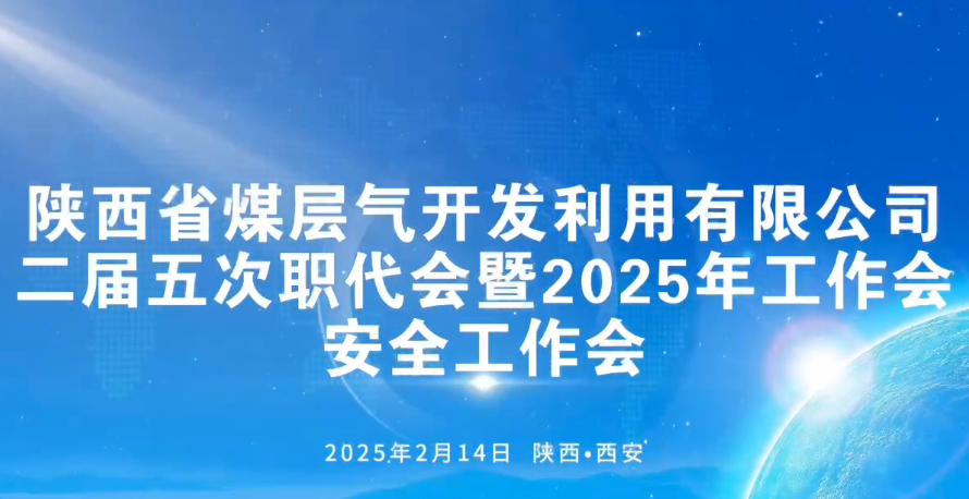 万利官网(中国)唯一官方网站