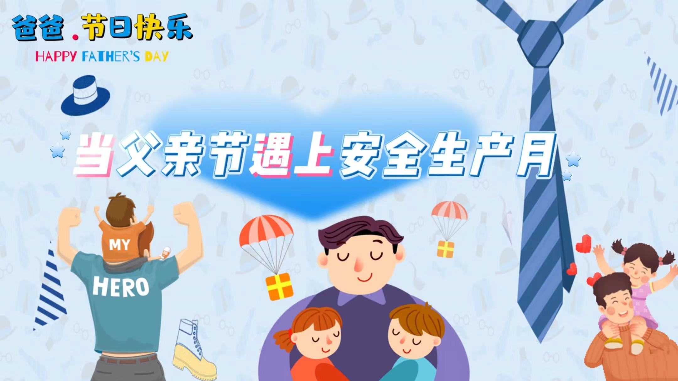 万利官网(中国)唯一官方网站