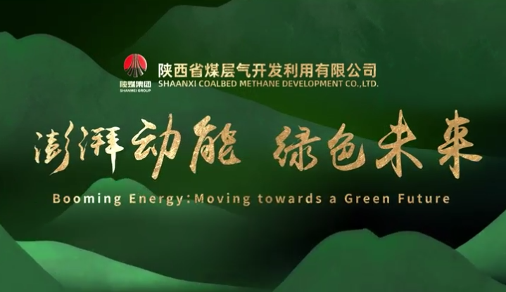 万利官网(中国)唯一官方网站
